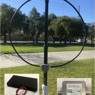 W6LVP Amplified Receive-Only Magnetic Loop Antenna – With Power ...